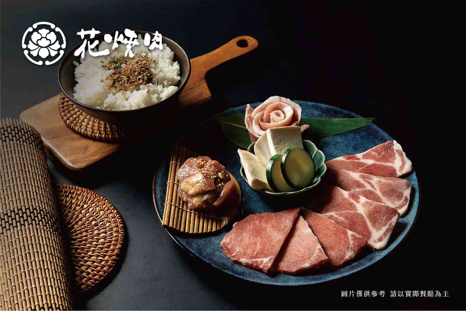 圖片